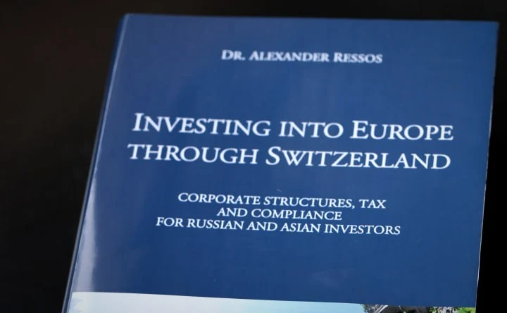 Investing into Europe through Switzerland（经由瑞士投资欧洲）